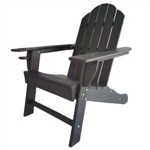 HDPE Adirondack patio tool